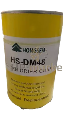 Картридж разборного фильтра Hongsen HS-DM48