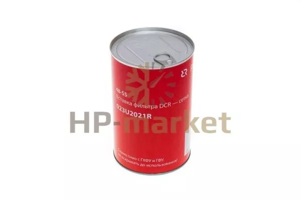 2P9A1305
